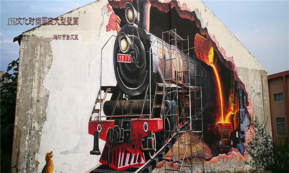 潍坊网站优化 潍坊网站优化